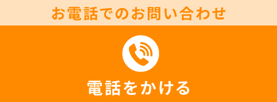 0120176095